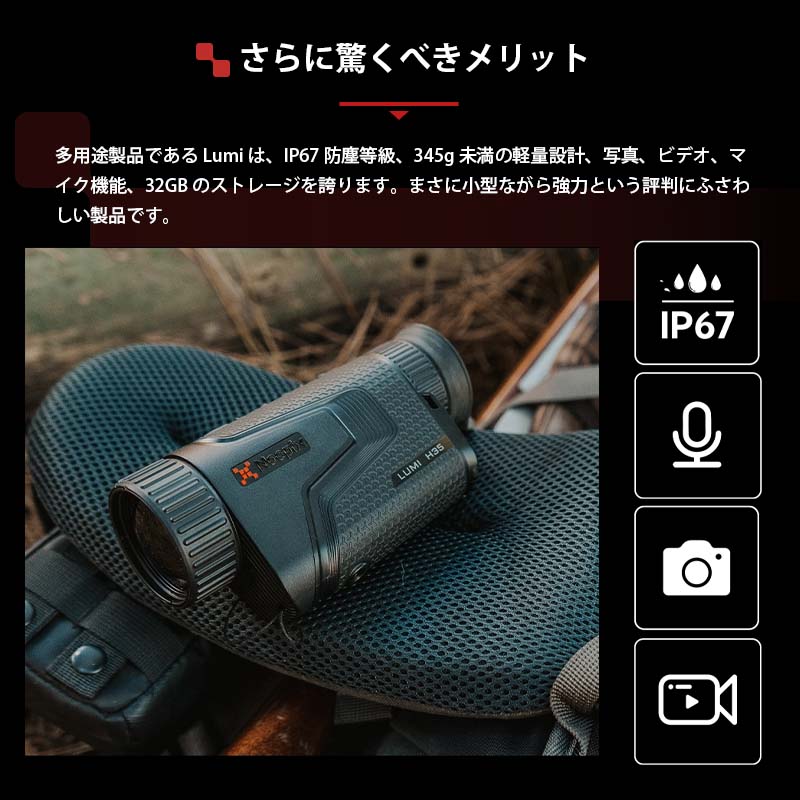 NOCPIX ޥ륤᡼ñ LUMI꡼ L19