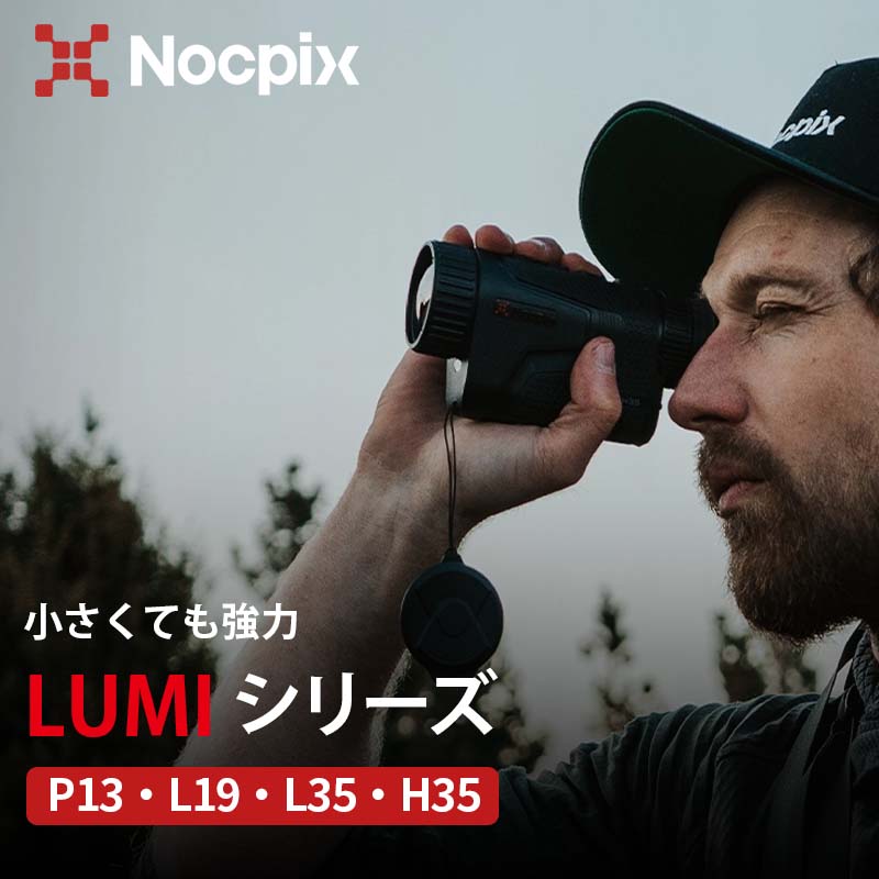 NOCPIX ޥ륤᡼ñ LUMI꡼ L19