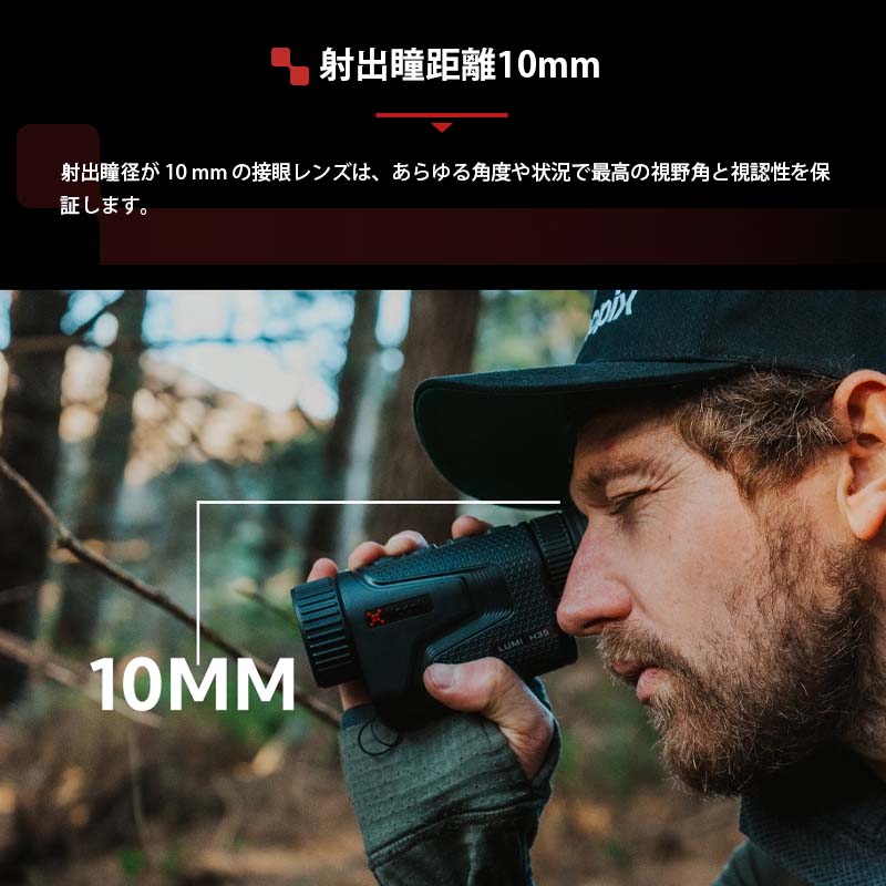 NOCPIX ޥ륤᡼ñ LUMI꡼ L35