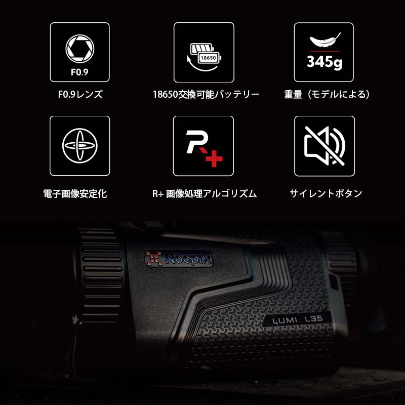 NOCPIX ޥ륤᡼ñ LUMI꡼ L35