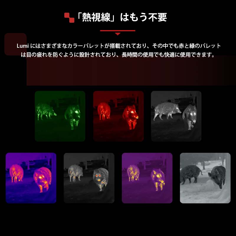 NOCPIX ޥ륤᡼ñ LUMI꡼ L35