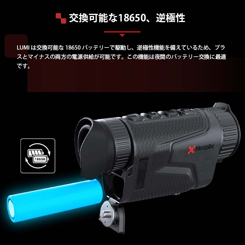 NOCPIX ޥ륤᡼ñ LUMI꡼ H35