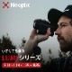 NOCPIX ޥ륤᡼ñ LUMI꡼ H35