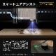 XTOOL ̩�ķ��졼����Ħ�ﵡ S1 20W�ʥ֥�å��ˡ����ΤΤߡ�