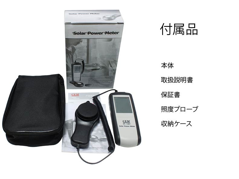 CEM ۸顼ѥ᡼ DT-1307