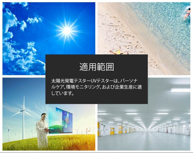 CEM ۸顼ѥ᡼ DT-1307