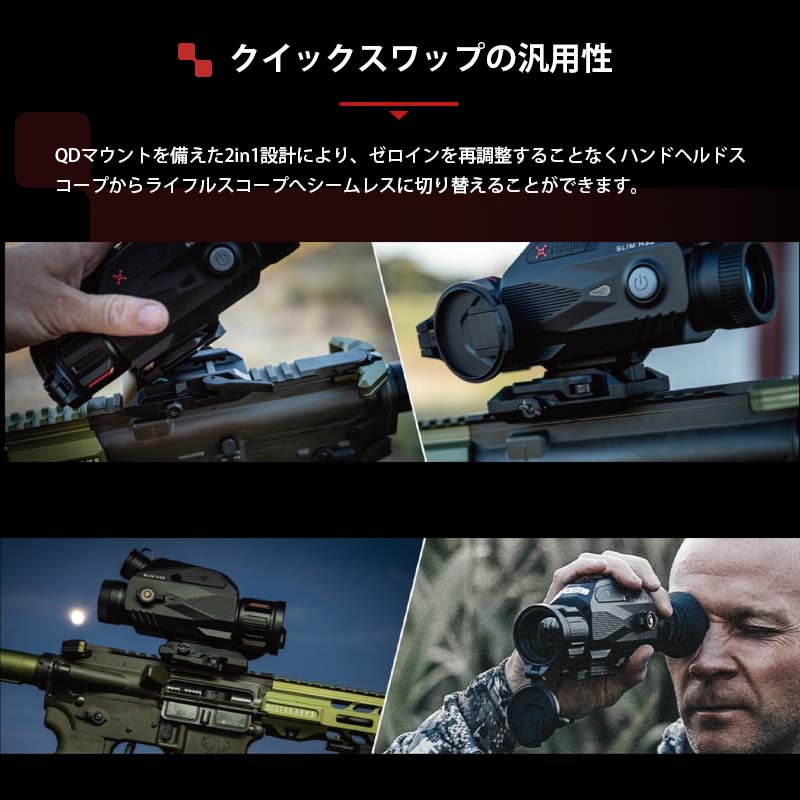 NOCPIX ޥ륤᡼󥰥饤ե륹 SLIM꡼ H35