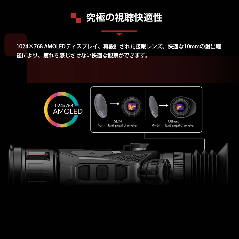 NOCPIX ޥ륤᡼󥰥饤ե륹 SLIM꡼ H35