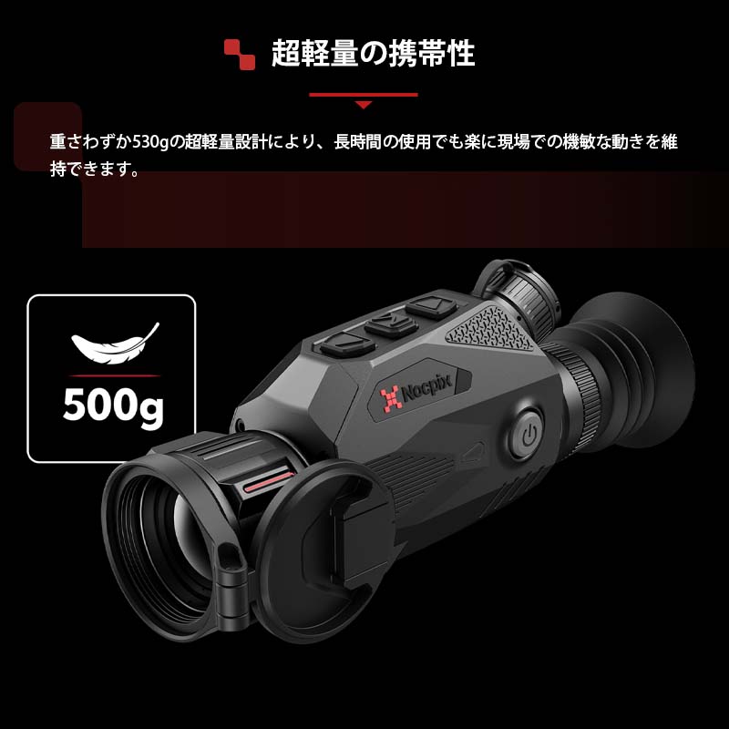 NOCPIX ޥ륤᡼󥰥饤ե륹 SLIM꡼ H35