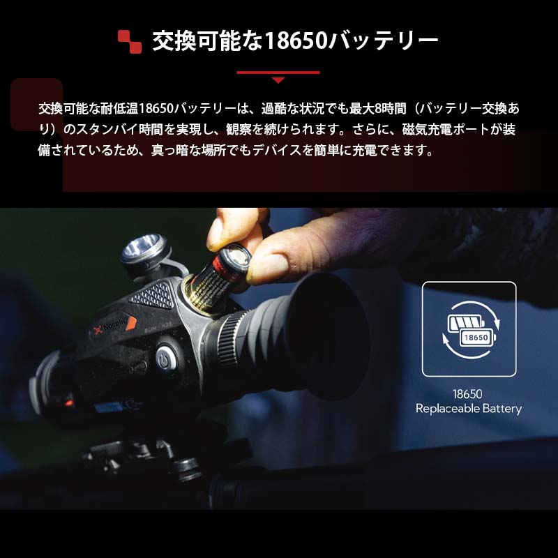 NOCPIX ޥ륤᡼󥰥饤ե륹 SLIM꡼ H35