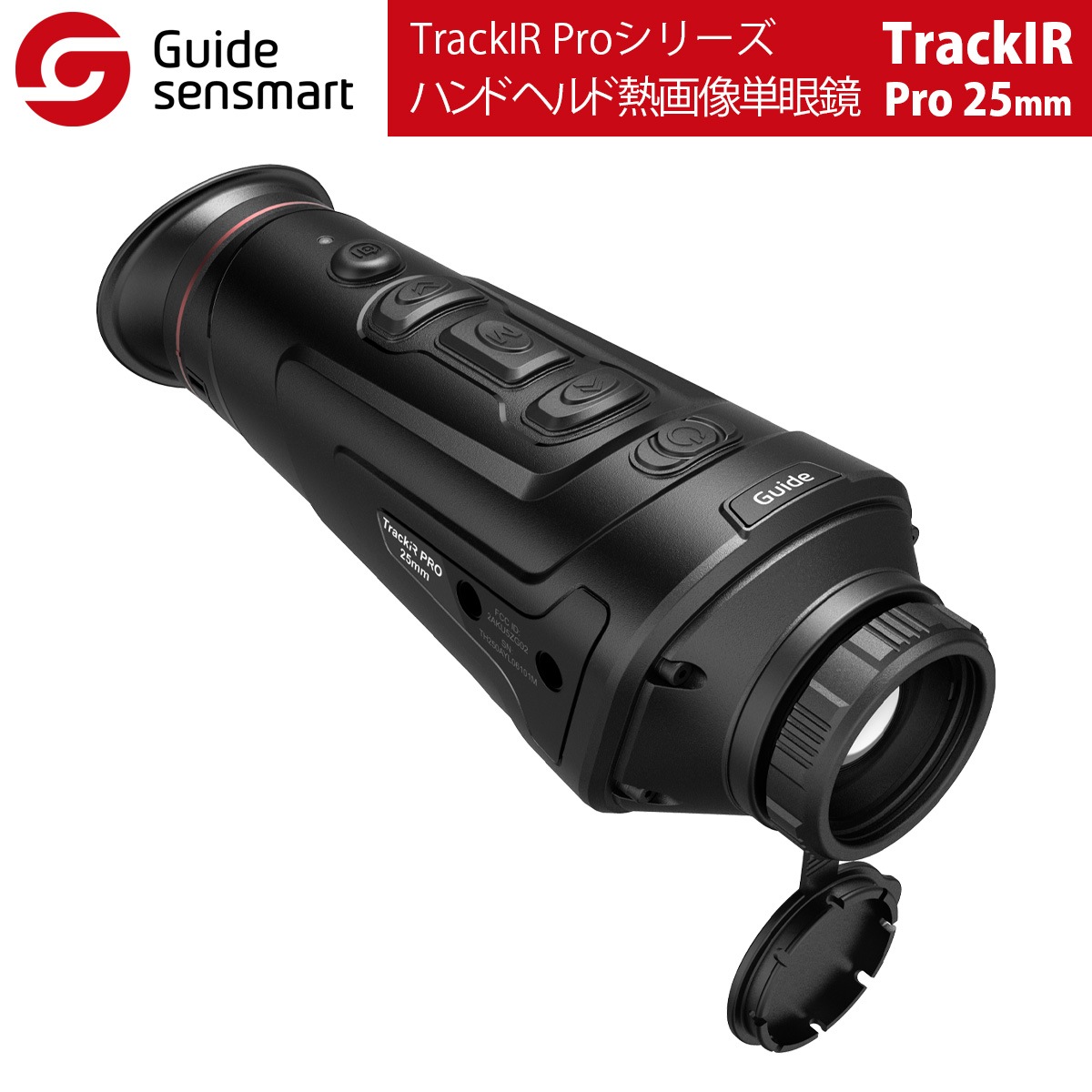Guide sensmart �ϥ�ɥإ��Ǯ����ñ��� TrackIRPro-25mm��TrackIR Pro���꡼����