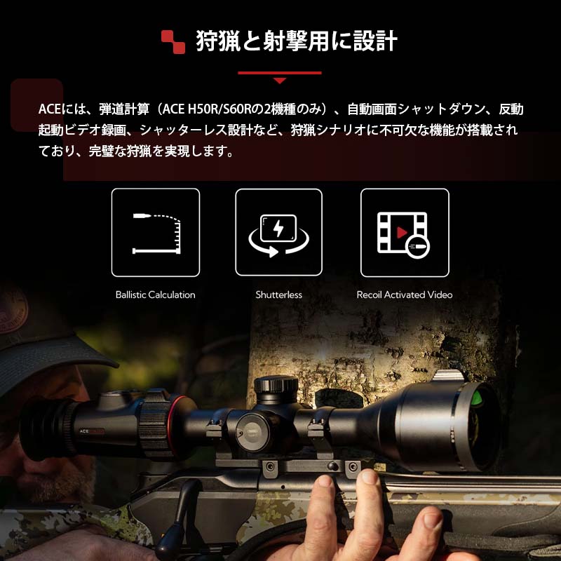 NOCPIX ޥ륤᡼󥰥饤ե륹 ACE꡼ S60R