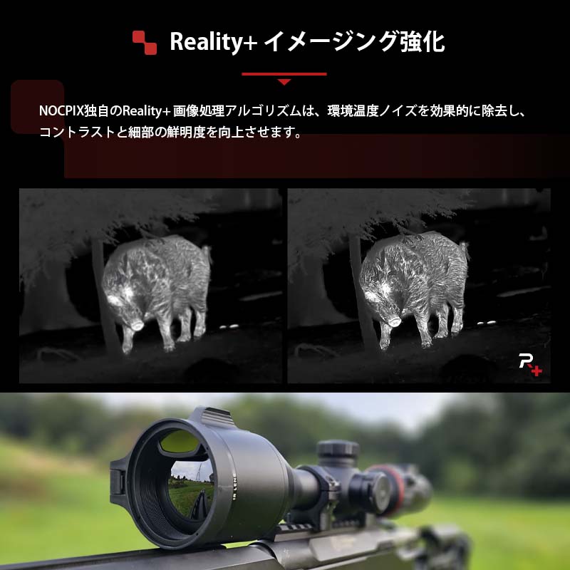 NOCPIX ޥ륤᡼󥰥饤ե륹 ACE꡼ S60R