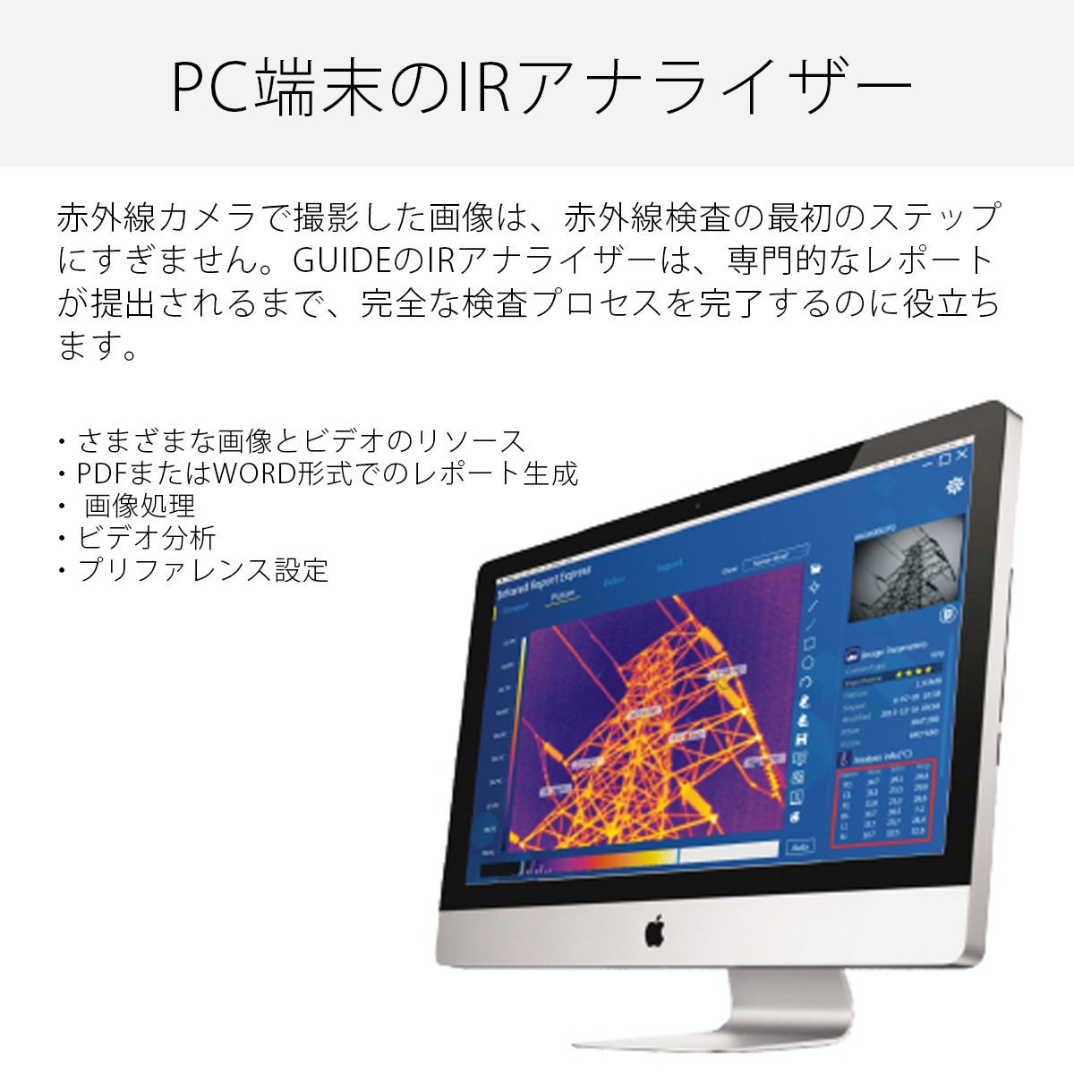 Guide sensmart D���꡼�� ����ƥꥸ����ȥ����ޥ륫��� D192M