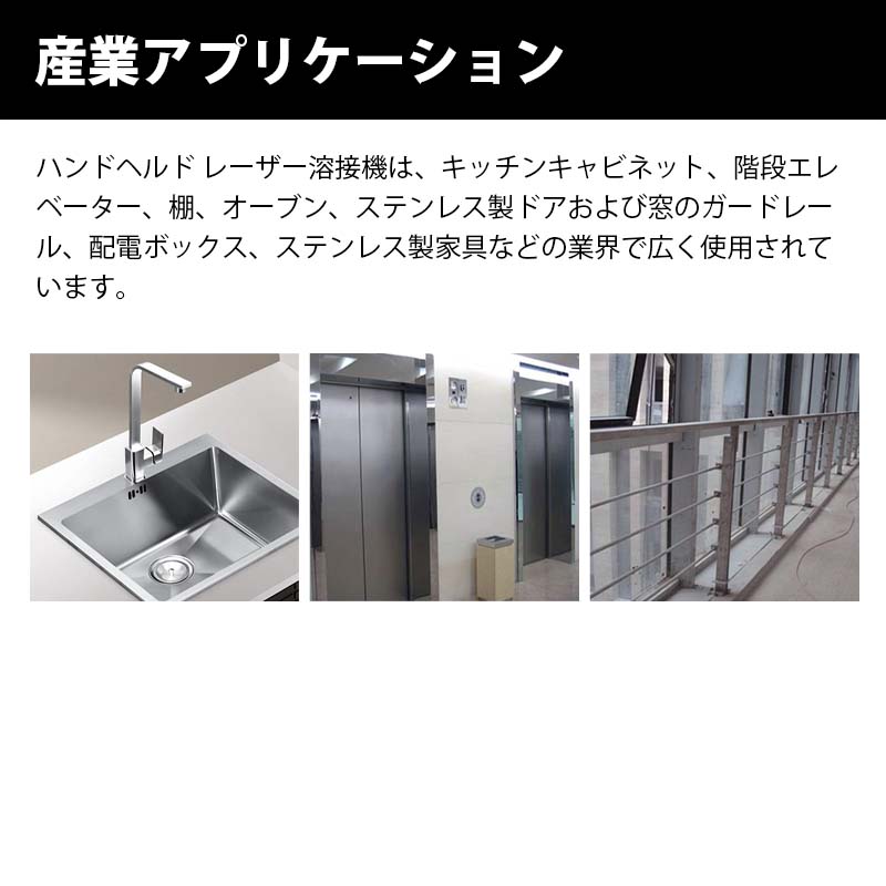 GWEIKE LASER եС졼ܵ RAYCUS 3000W