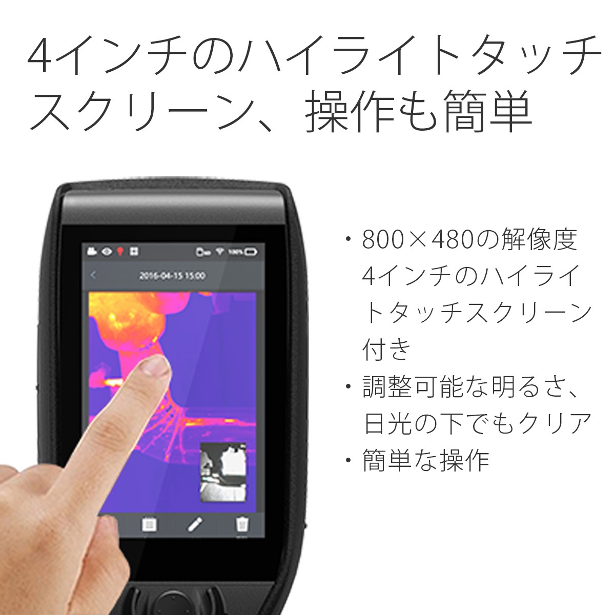 Guide sensmart D꡼ ƥꥸȥޥ륫 D384A