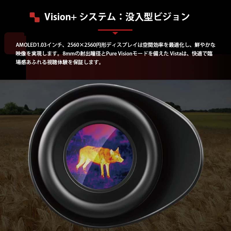 NOCPIX �����ޥ륤�᡼����ñ��� VISTA���꡼�� H50