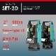 STEC ɥ饤 SET-2D