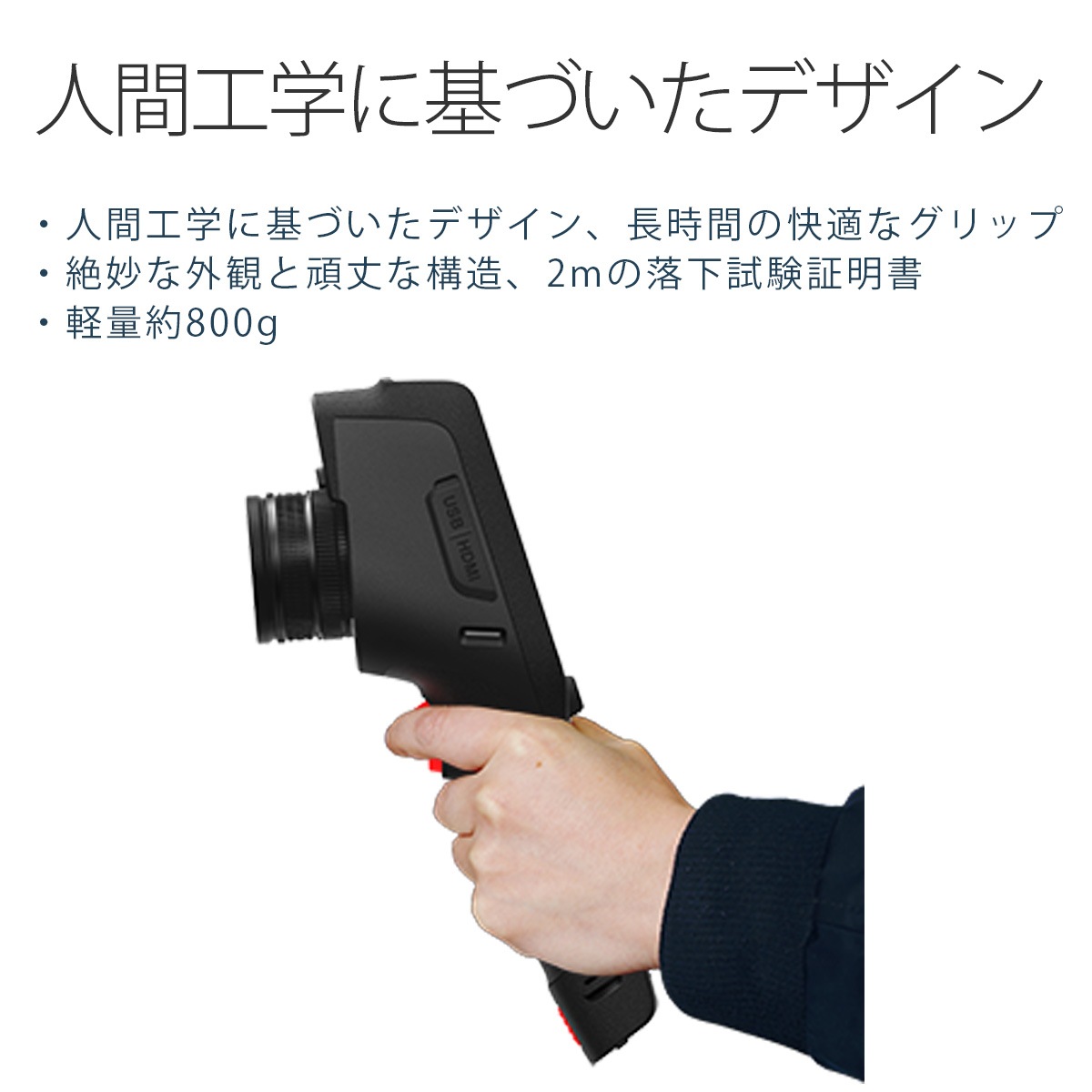 Guide sensmart D���꡼�� ����ƥꥸ����ȥ����ޥ륫��� D384M