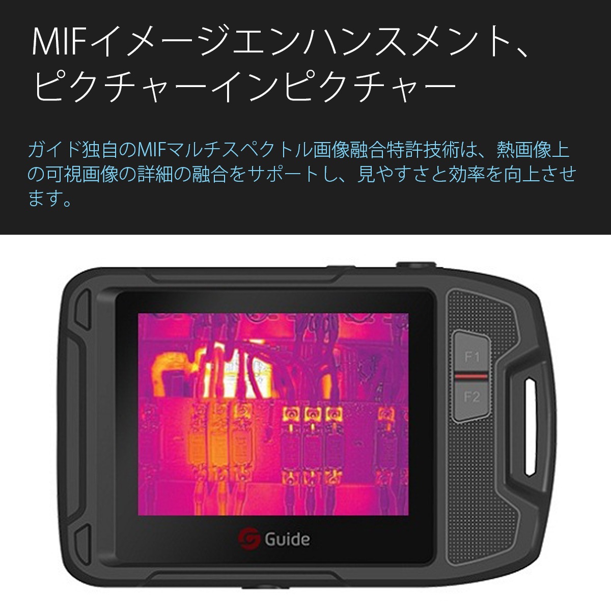 Guide sensmart P���꡼�� �ݥ��åȥ����������ޥ륫��� P120V