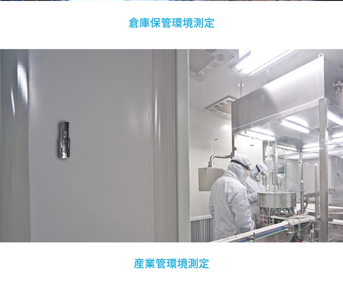 CEM USB�����٥ǡ��������� DT-171