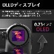 Guide sensmart �ϥ�ɥإ�ɥ����ޥ륤�᡼����ñ��� TD Gen2 LRF���꡼�� TD421LRF