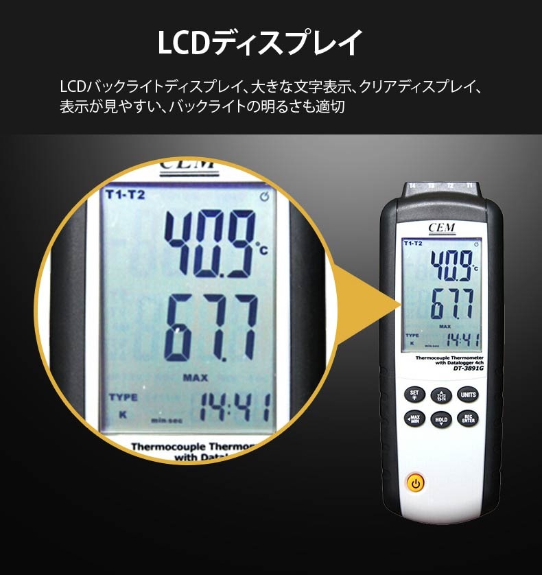 CEM K������/ J�������ܿ������ٷ� DT-3891G