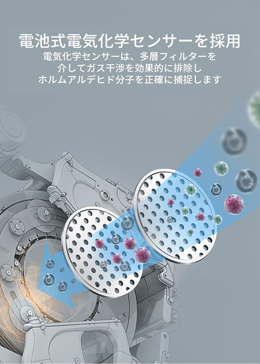 CEM ۥॢǥҥ/TVOC DT-900A