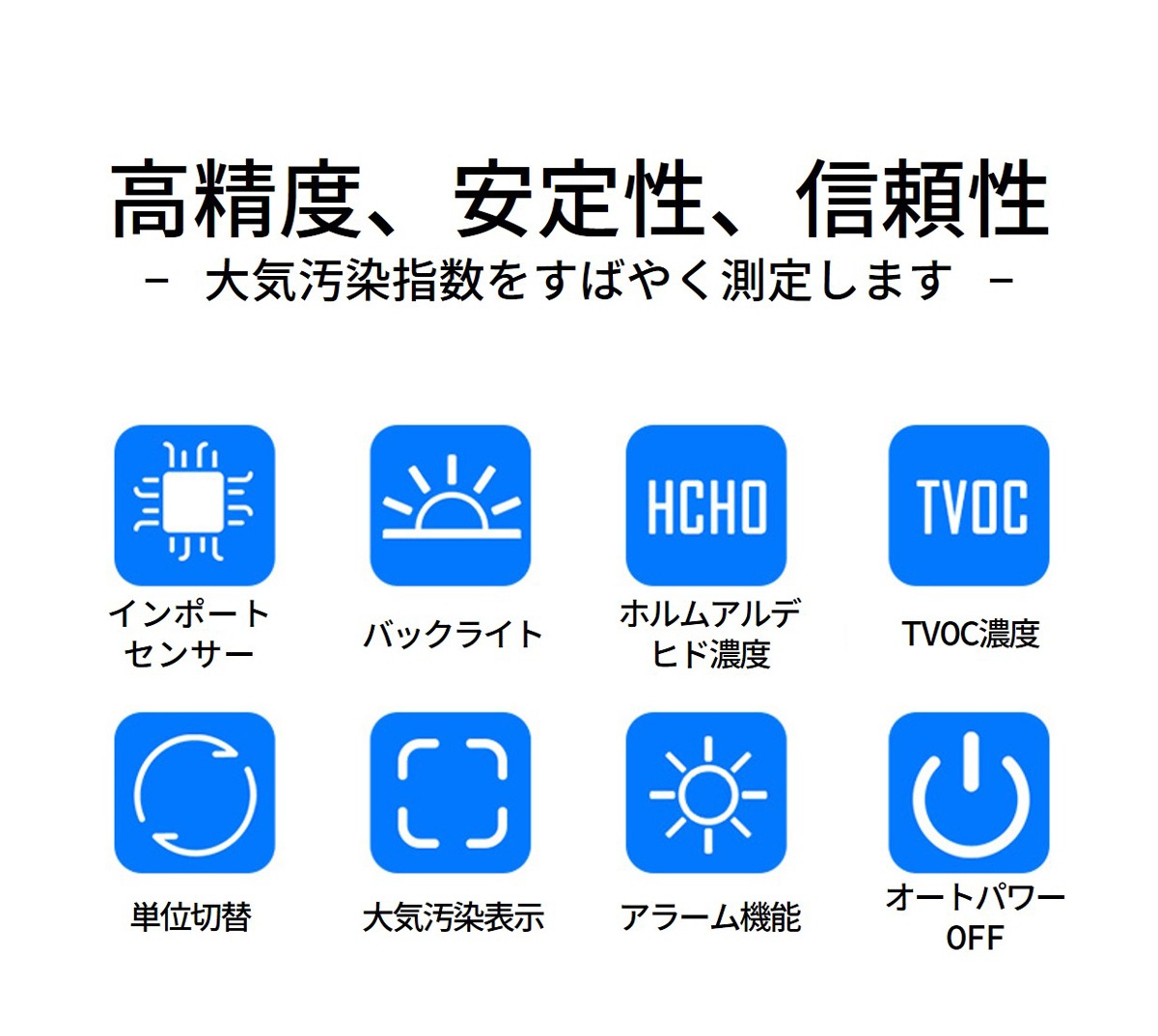 CEM ۥॢǥҥ/TVOC DT-900A