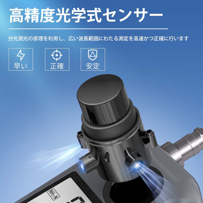 SMART SENSOR �ݡ����֥�¿��ǽ������д� AR8407