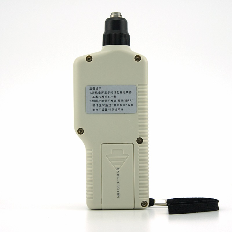 SMART SENSOR �ż�������� AR930