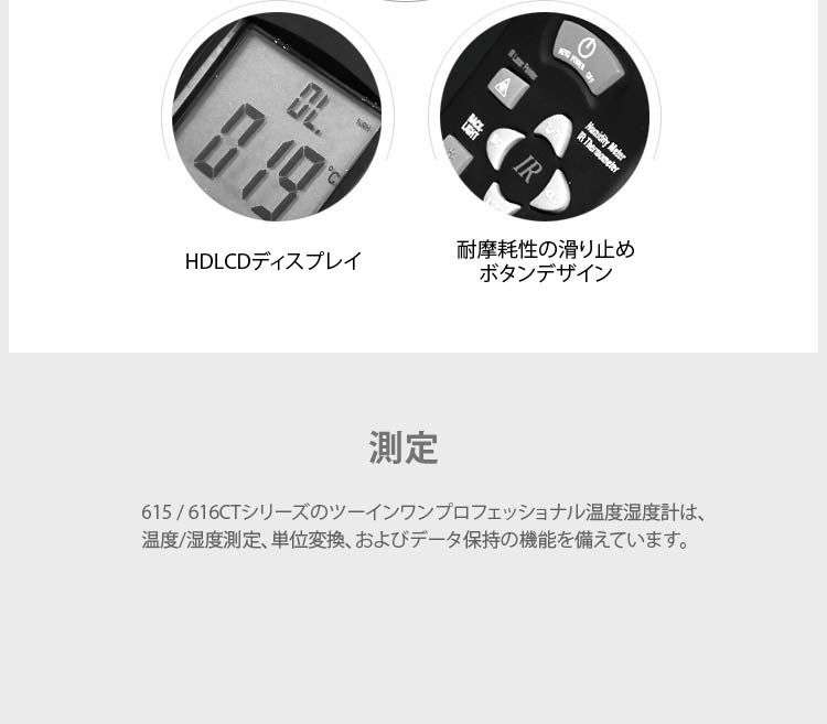 CEM �ǥ����벹���ٷ� DT-615