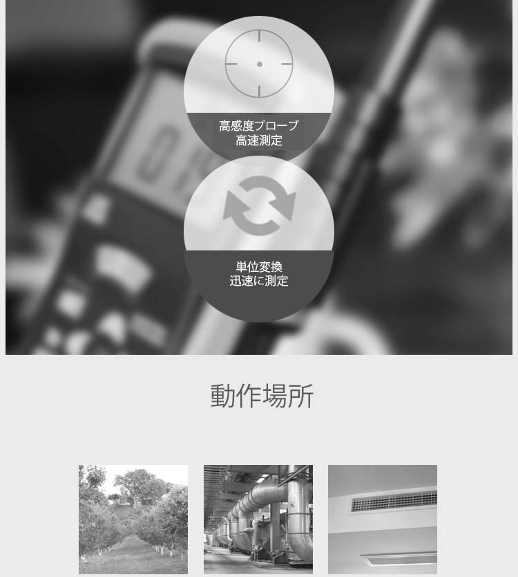 CEM �ǥ����벹���ٷ� DT-615