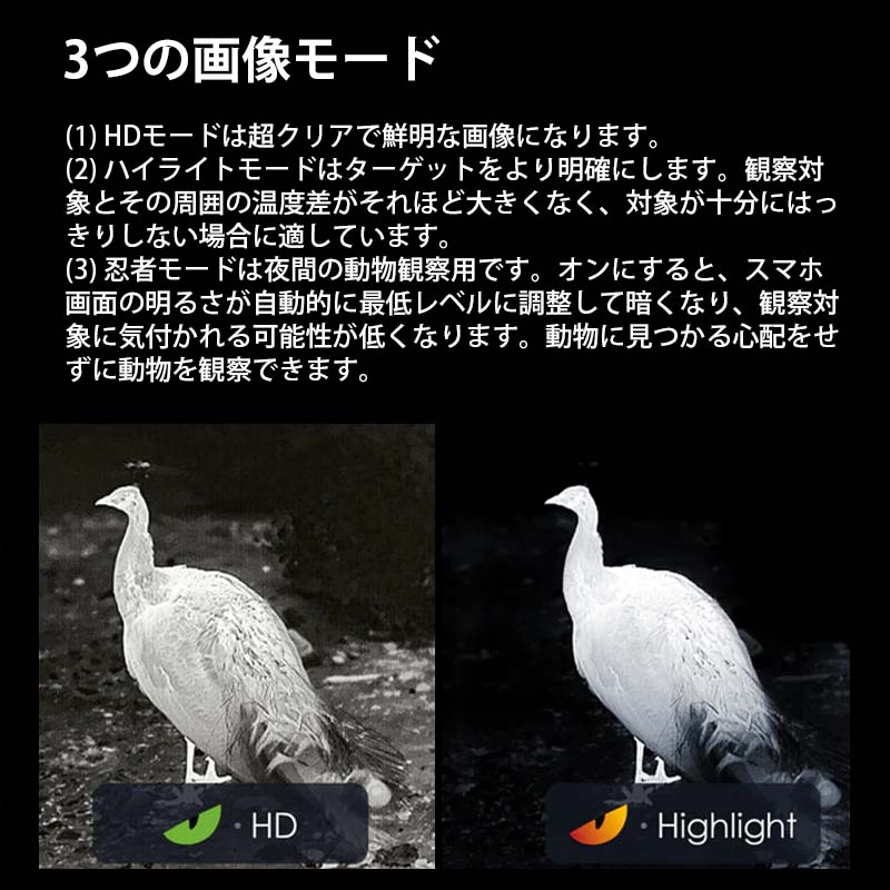 ThermalMaster ޡȥեѥޥ륤᡼䡼 T2ProiOS