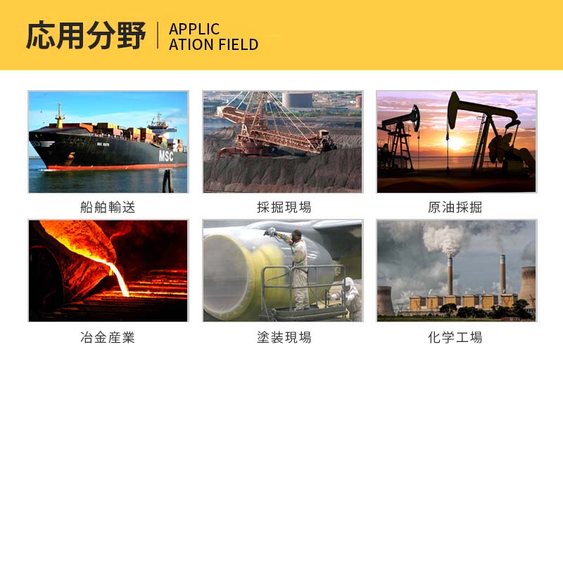 SMART SENSOR βSO2ǻٷ AS8805