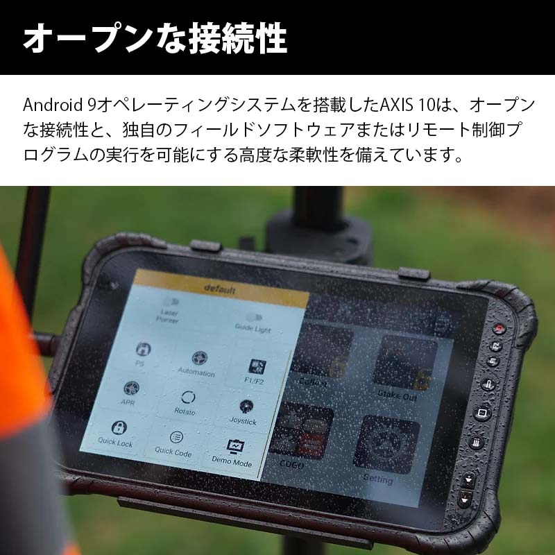 STEC ܥƥåȡ륹ơ AXIS10 0.5"