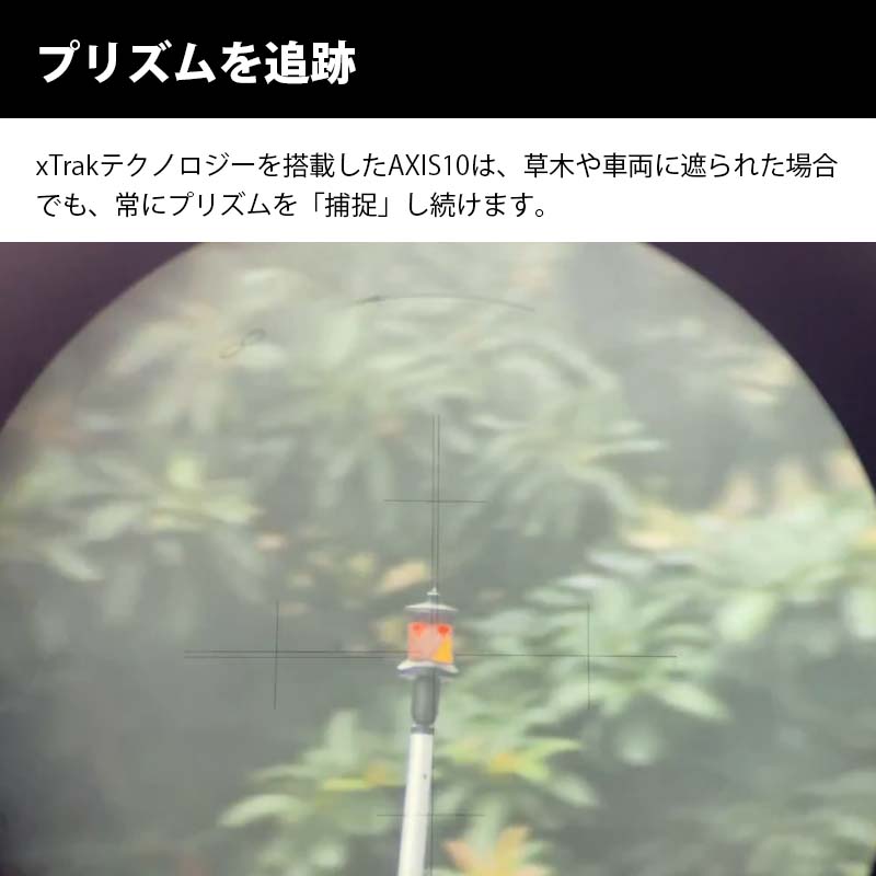 STEC ܥƥåȡ륹ơ AXIS10 0.5"