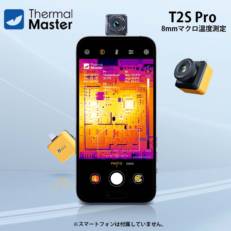ThermalMaster ޡȥեѥޥ륤᡼䡼 T2SProAndroid