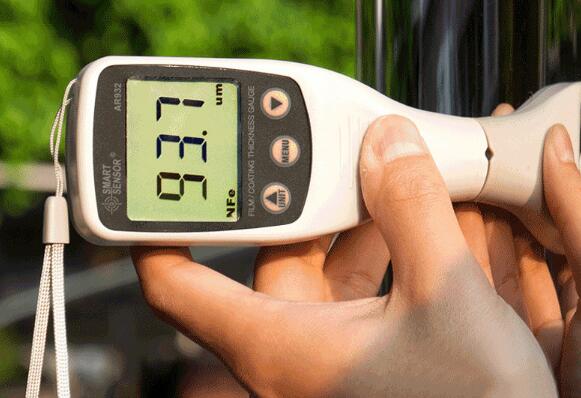 SMART SENSOR ����� AR932