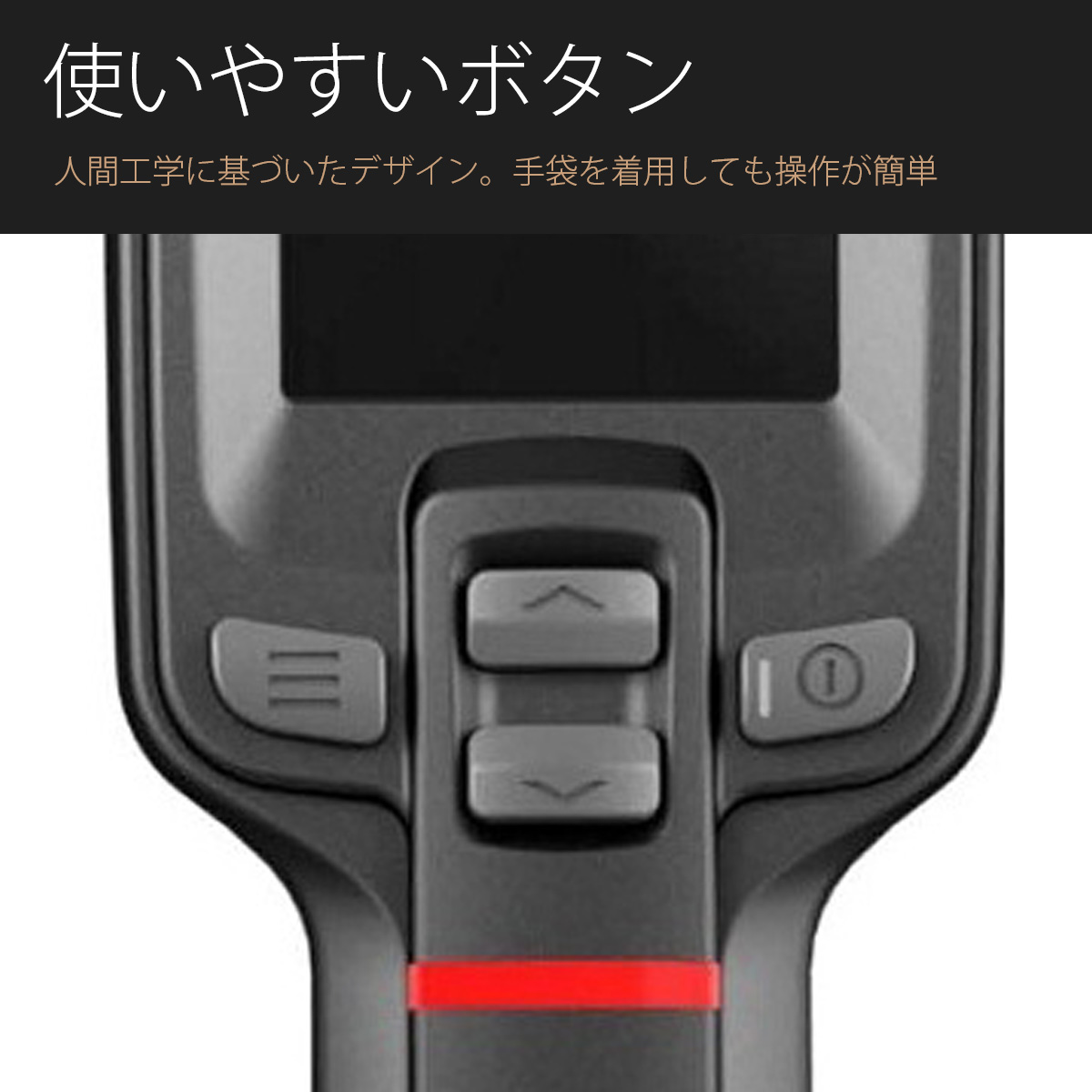 Guide sensmart T���꡼�� �ݡ����֥륵���ޥ륫��� T120V