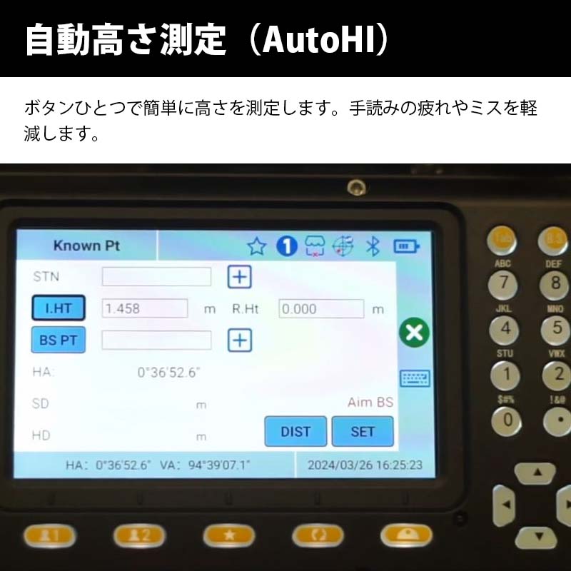 STEC ޥ˥奢ȡ륹ơ AXIS4