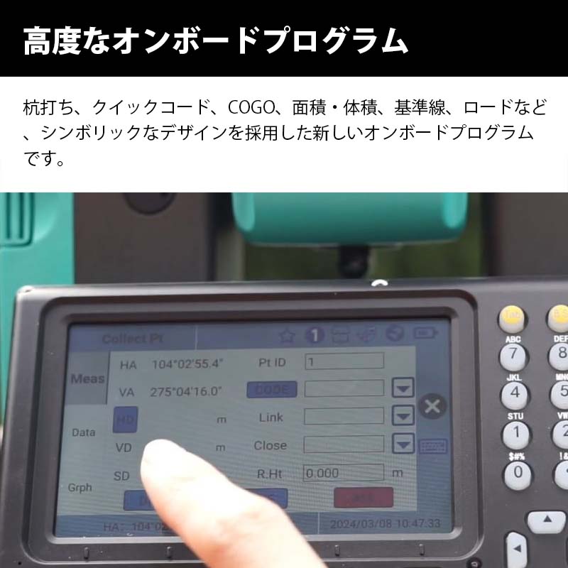 STEC ޥ˥奢ȡ륹ơ AXIS4