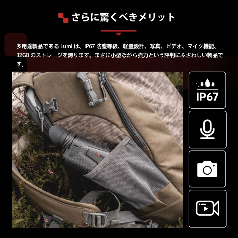 NOCPIX ޥ륤᡼ñ LUMI LRF꡼ H35R