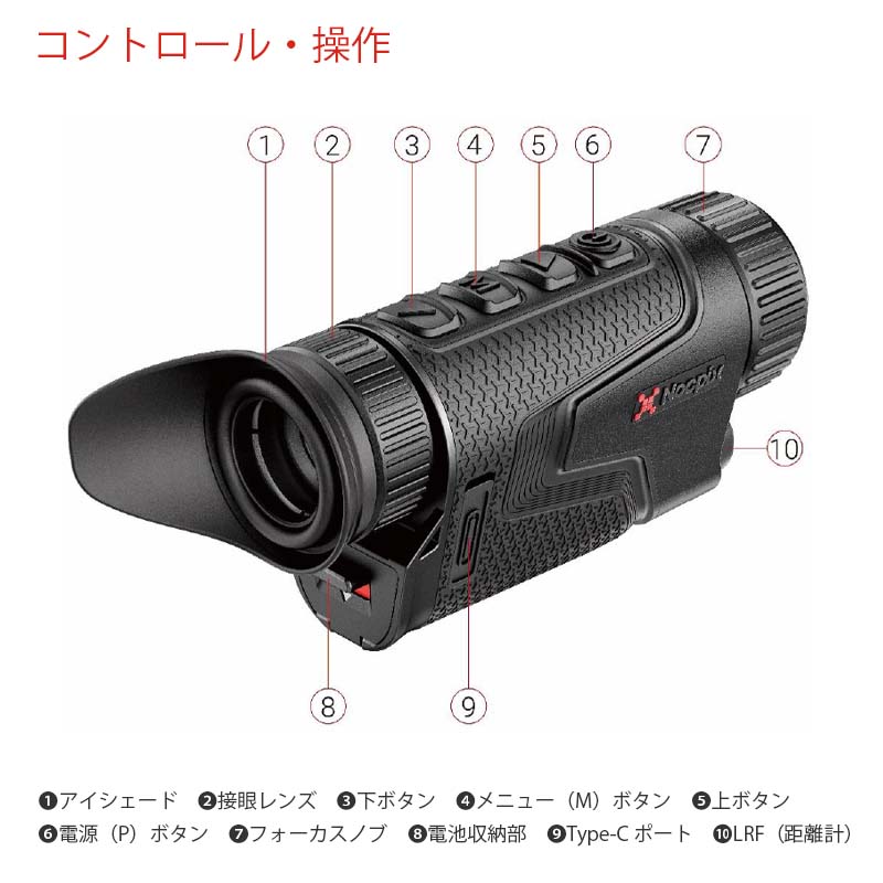 NOCPIX ޥ륤᡼ñ LUMI LRF꡼ H35R