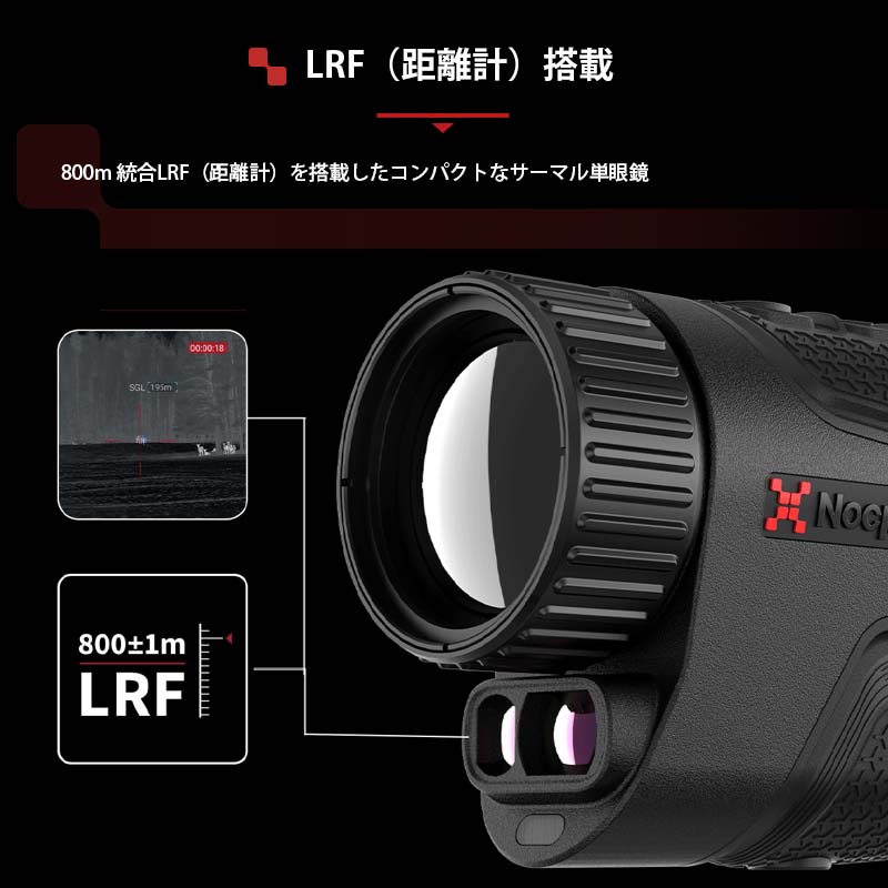 NOCPIX ޥ륤᡼ñ LUMI LRF꡼ H35R