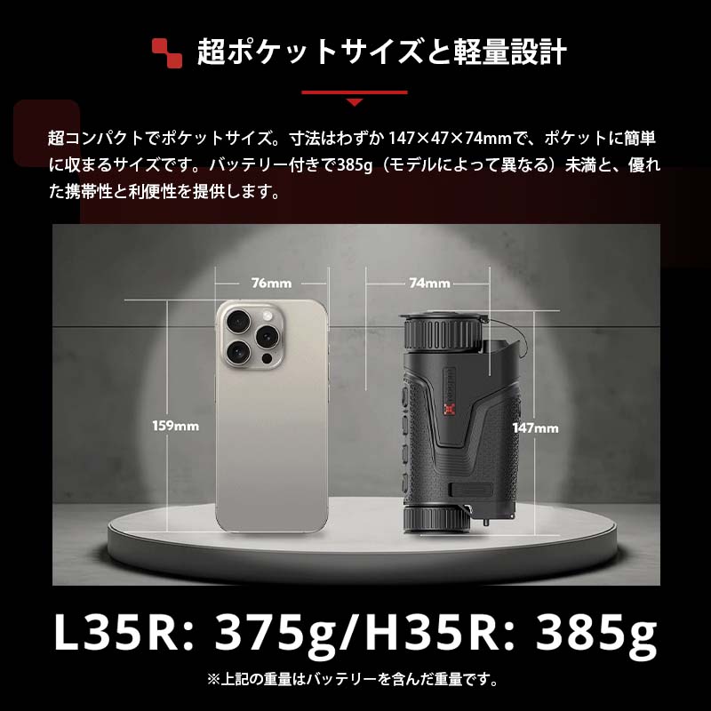 NOCPIX ޥ륤᡼ñ LUMI LRF꡼ H35R