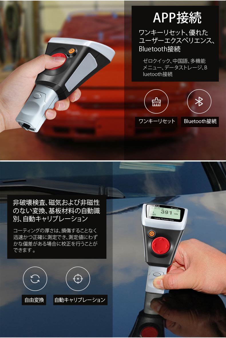 CEM �����ƥ�������� DT-157