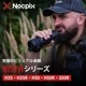 NOCPIX ޥ륤᡼ñ VISTA꡼ S50R