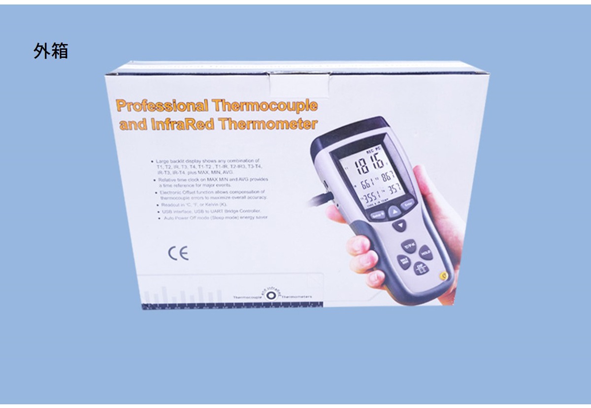 CEM Ǯ���в��ٷ� DT-8891E