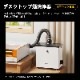 XTOOL ̩�ķ��졼����Ħ�ﵡ S1 20W Basic�ǡʥۥ磻�ȡˡ�����+������������+�ϥ˥���ѥͥ��